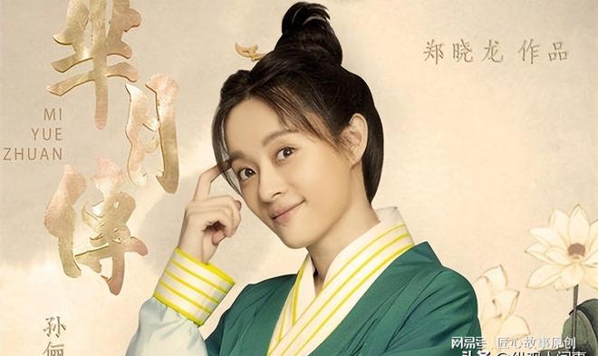 张雨绮的爱情电影_张雨绮的爱情观_张雨绮的爱情故事与情感生活