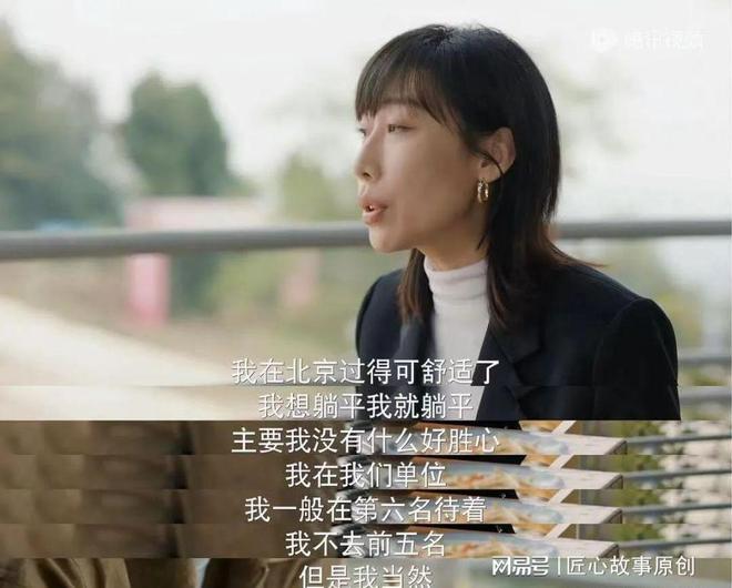 张雨绮的爱情故事与情感生活_张雨绮的爱情电影_张雨绮的爱情观