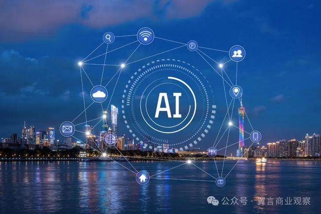 腾讯愿景使命核心价值观_腾讯的生态链：马化腾的愿景布局_愿景腾讯