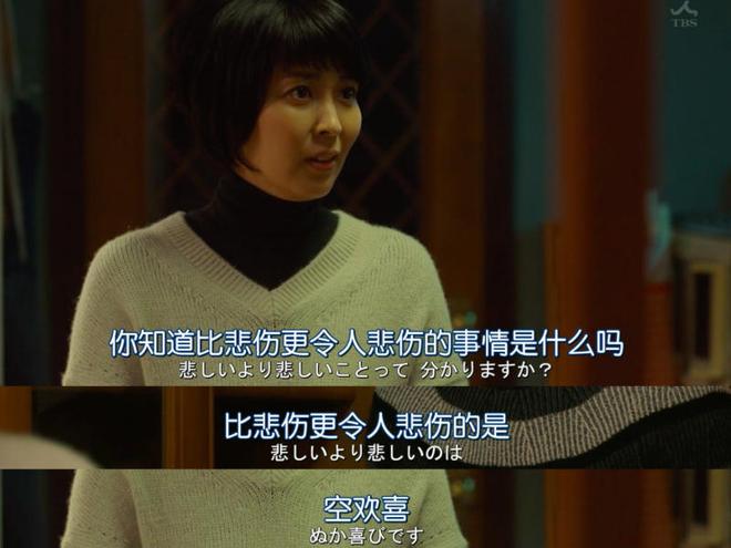 张雨绮的爱情故事与情感生活_张雨绮情感_张雨绮的爱情观