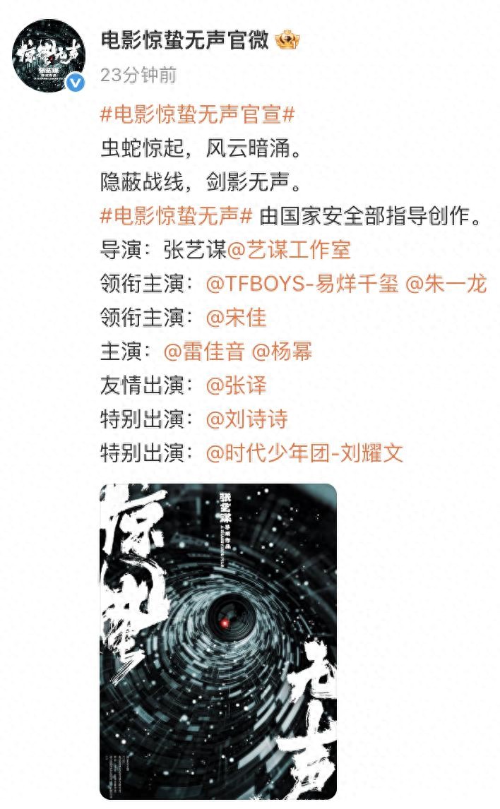 张艺谋_张艺谋电影作品大全_张艺谋电影