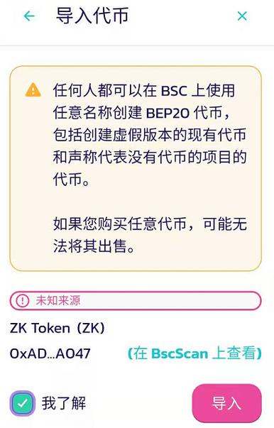 用户分享：tp钱包在交易决策中的实际应用效果_钱包市场分析_钱包市场现状分析