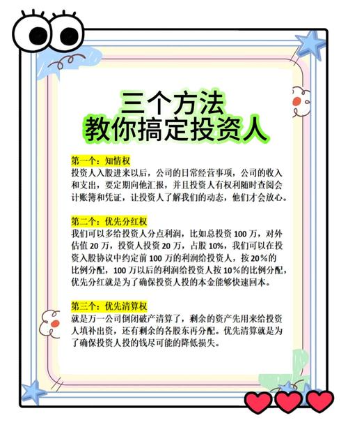 了解tp官方网站下载对于新投资者的重要性，助你快速入门数字资产世界！_了解tp官方网站下载对于新投资者的重要性，助你快速入门数字资产世界！_了解tp官方网站下载对于新投资者的重要性，助你快速入门数字资产世界！