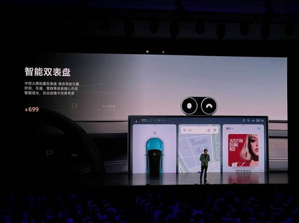 小米续航排名_对比小米汽车与竞争对手的续航表现_小米哪个续航能力强