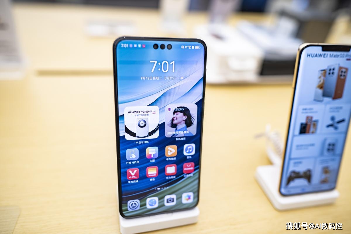 从消费者角度看华为手机的品牌质量_华为的消费价值_华为手机消费者分析