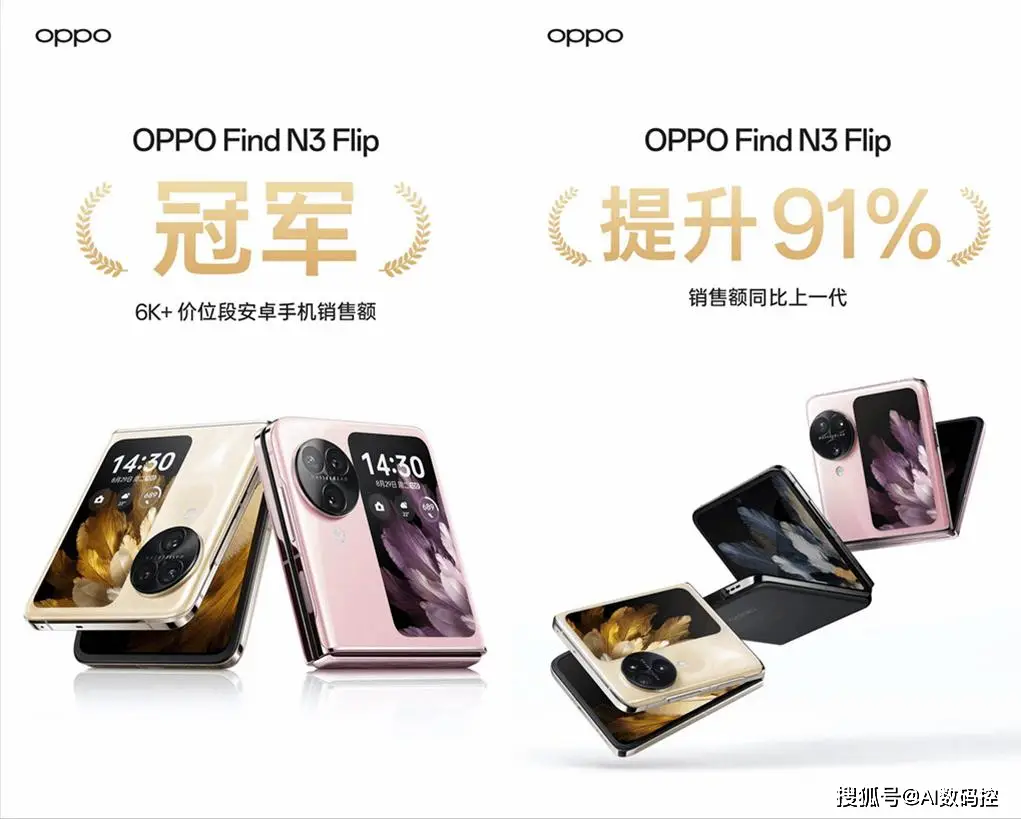 华为的消费价值_华为手机消费者分析_从消费者角度看华为手机的品牌质量