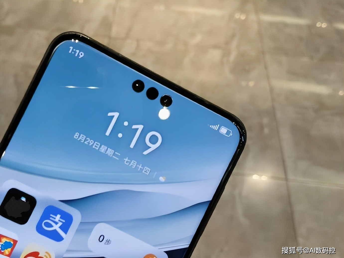 华为的消费价值_华为手机消费者分析_从消费者角度看华为手机的品牌质量