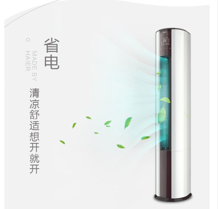 让科技融入家庭,智能产品改变生活_让科技融入家庭,智能产品改变生活_将科技融入生活