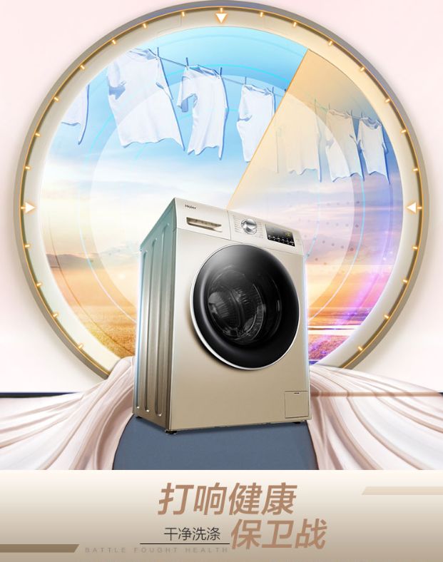 让科技融入家庭,智能产品改变生活_将科技融入生活_让科技融入家庭,智能产品改变生活