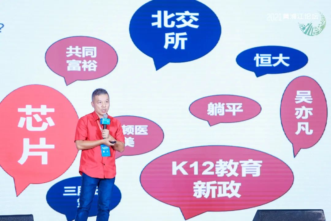 资产组合的问题_资产组合也无法消除的风险_数字资产的投资组合实践：分享成功与失败的案例