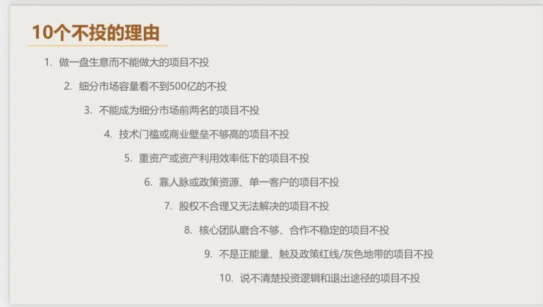 资产组合的问题_资产组合也无法消除的风险_数字资产的投资组合实践：分享成功与失败的案例