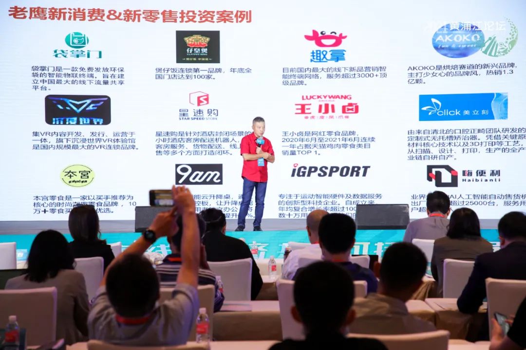 数字资产的投资组合实践：分享成功与失败的案例_资产组合的问题_资产组合也无法消除的风险