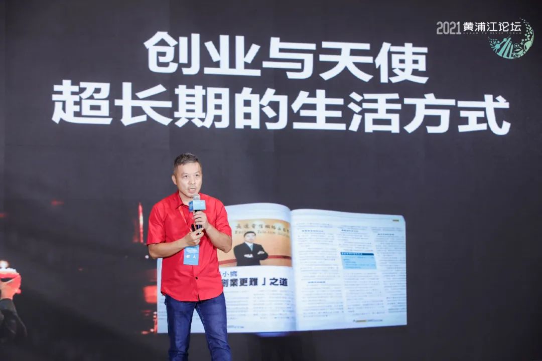 数字资产的投资组合实践：分享成功与失败的案例_资产组合的问题_资产组合也无法消除的风险