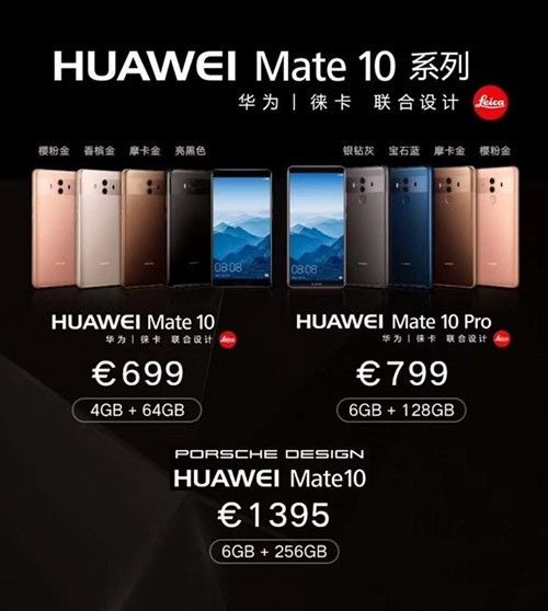 华为配件推荐_华为手机配套_华为配件与手机的完美搭配