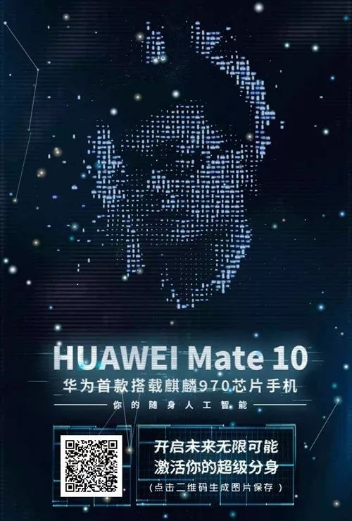 华为配件与手机的完美搭配_华为配件推荐_华为手机配套