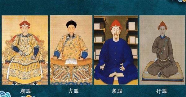 皇权的象征：古代皇帝的服饰_服饰象征意义_古代服饰意义