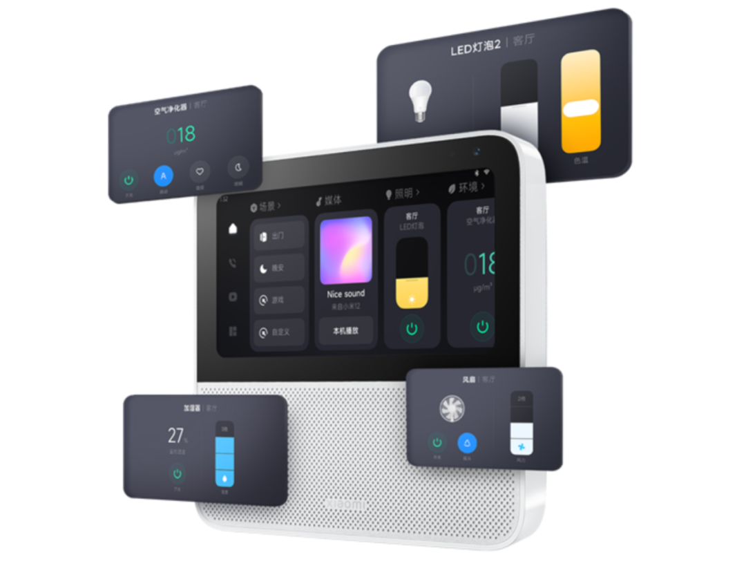 米家的智能_小米智能家居使用方法_让家更聪明:小米全屋智能的各项功能