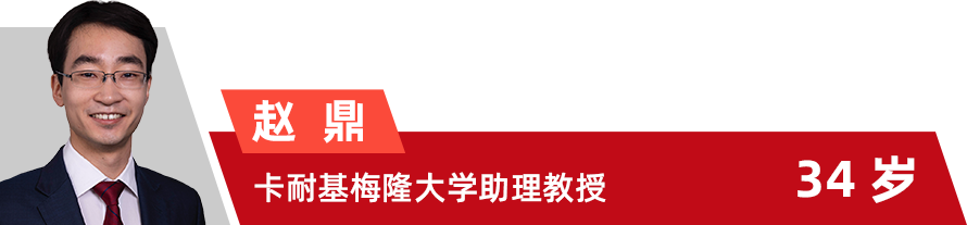 沃尔沃的科技_沃尔沃汽车(中国)研发中心_探索沃尔沃合作的科技公司及其创新成果