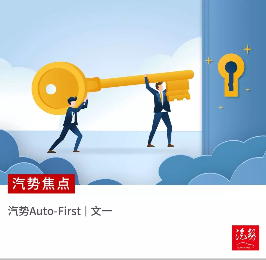 探索沃尔沃合作的科技公司及其创新成果_沃尔沃的科技_沃尔沃汽车(中国)研发中心