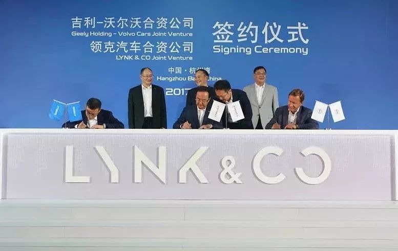 沃尔沃汽车(中国)研发中心_探索沃尔沃合作的科技公司及其创新成果_沃尔沃的科技