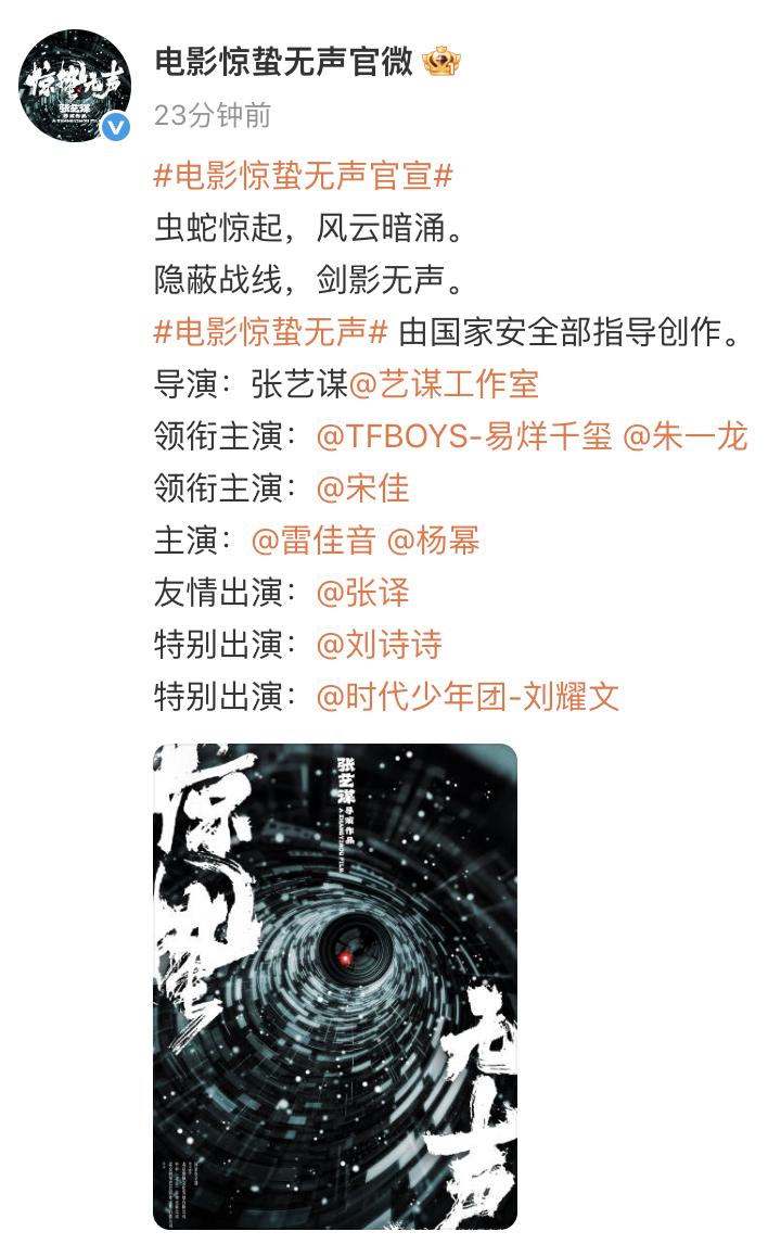 张艺谋电影作品大全_张艺谋老婆_张艺谋