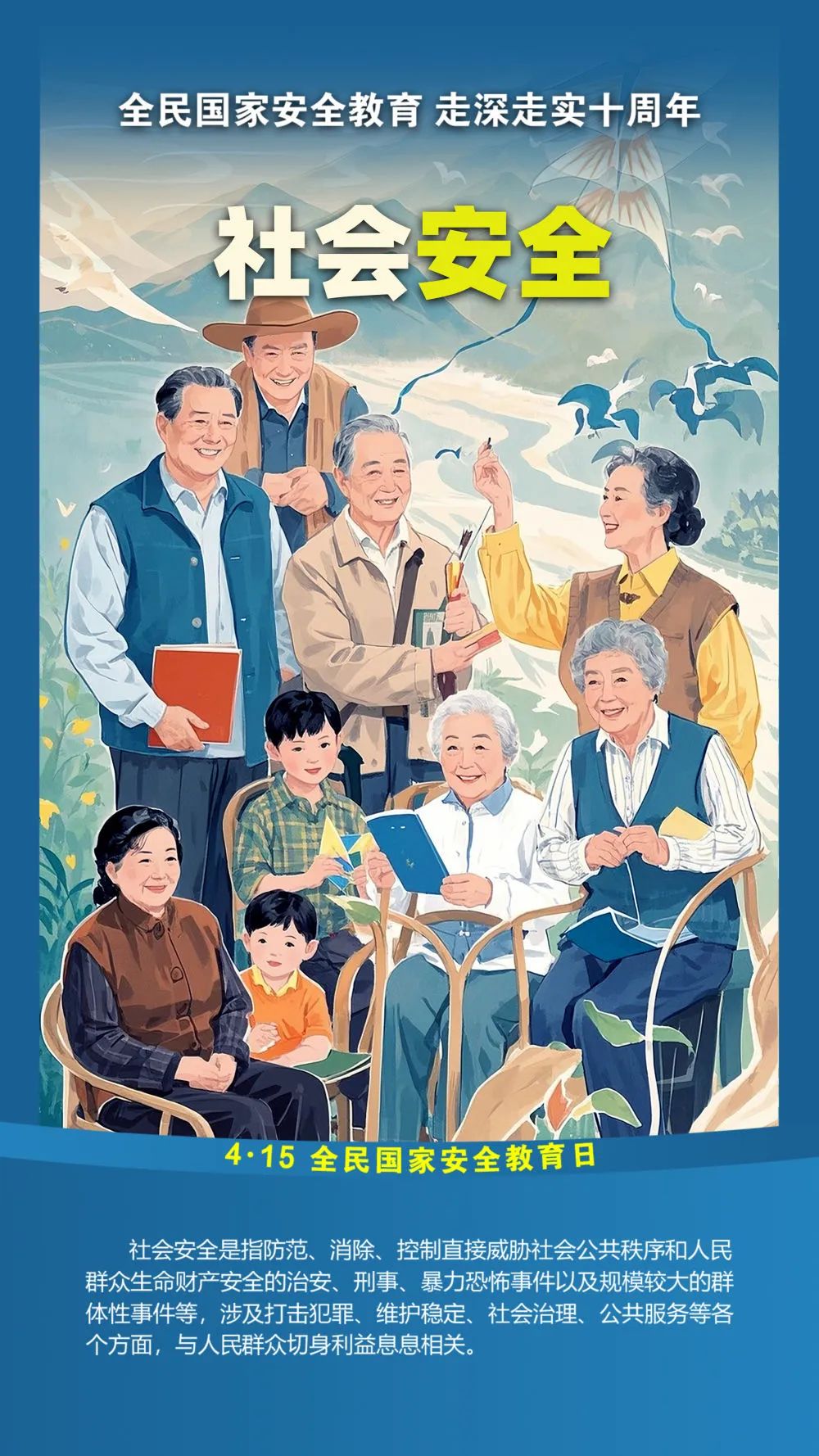 张艺谋电影作品大全_张艺谋老婆_张艺谋