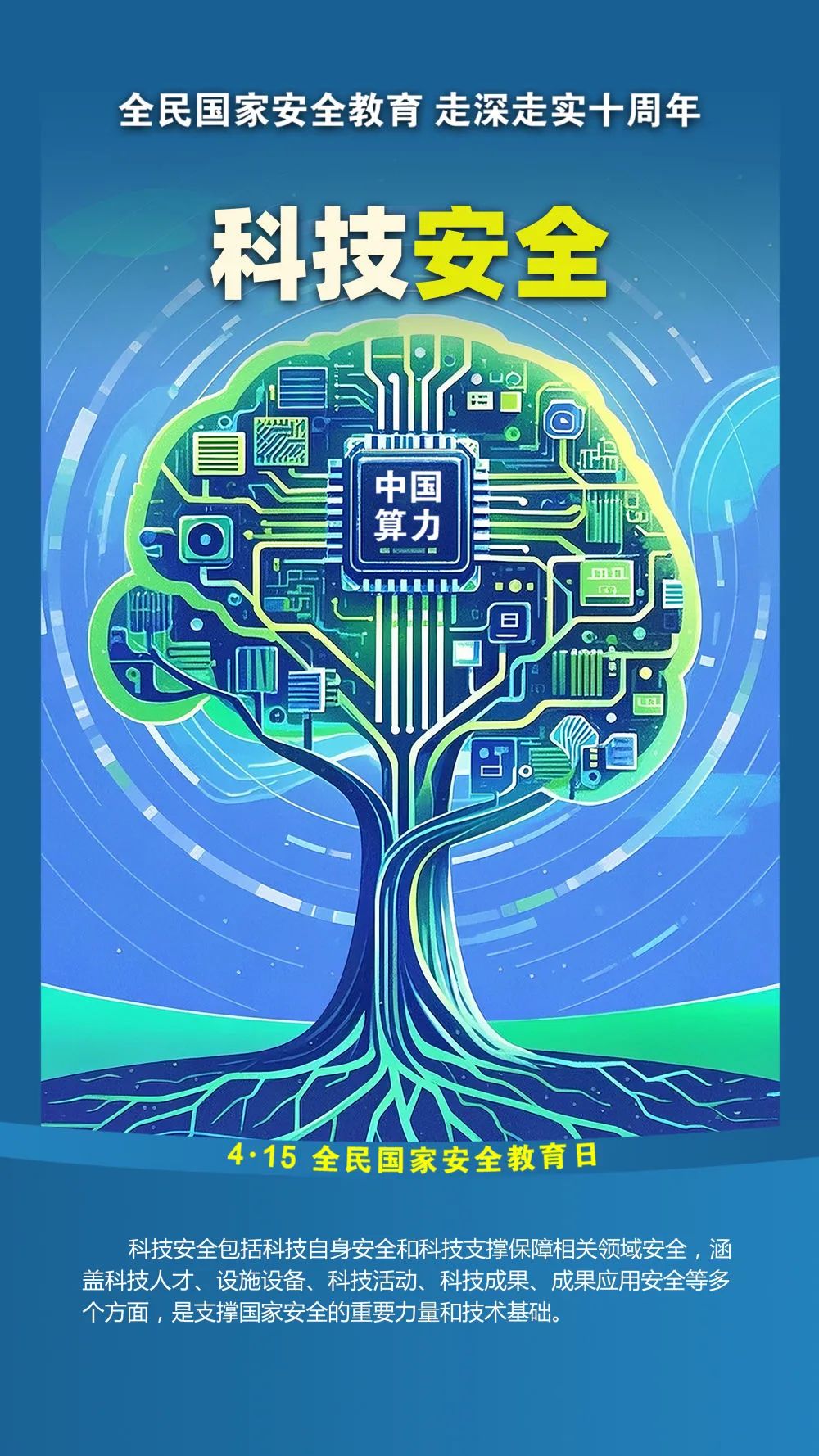 张艺谋电影作品大全_张艺谋老婆_张艺谋