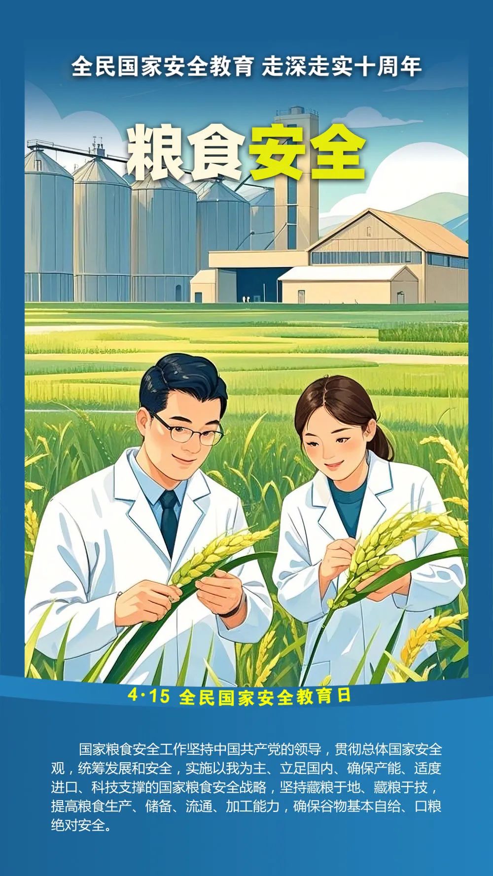 张艺谋老婆_张艺谋电影作品大全_张艺谋