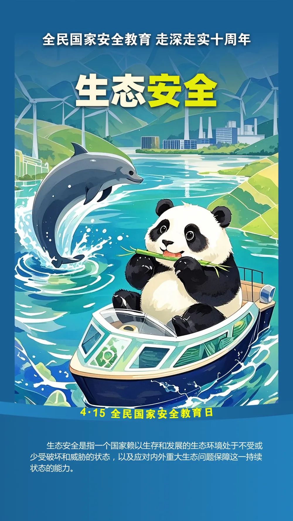 张艺谋电影作品大全_张艺谋_张艺谋老婆