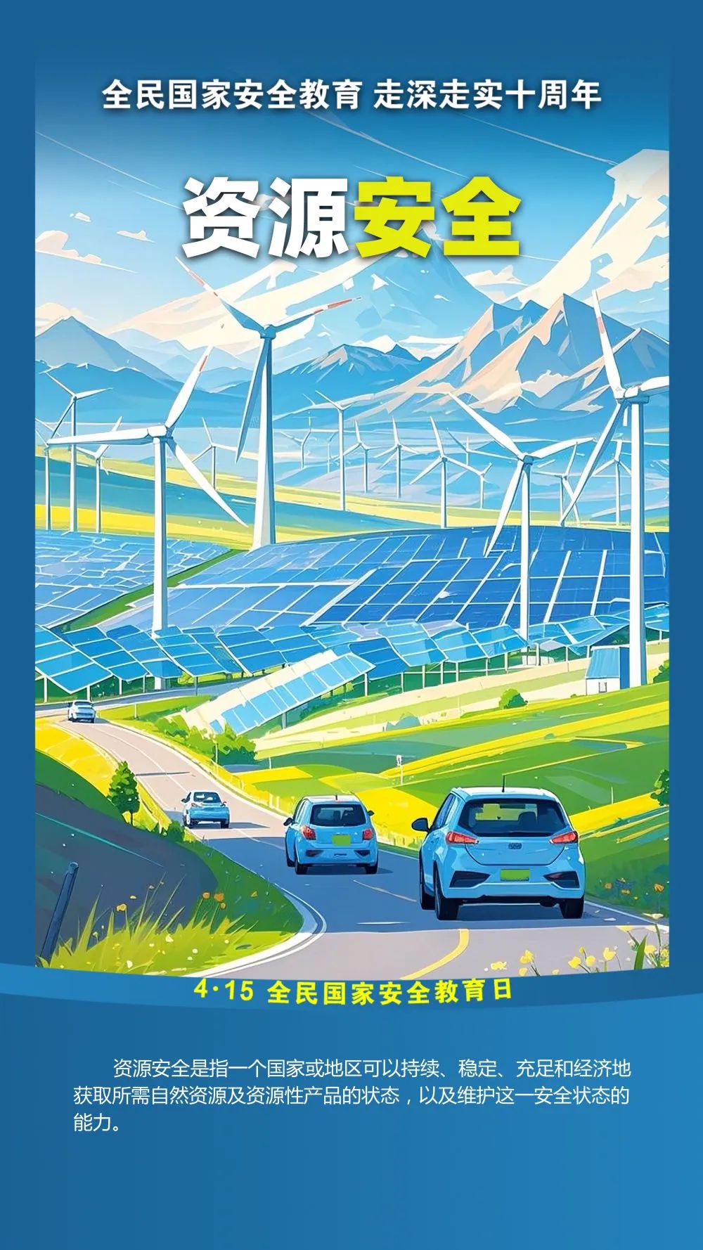 张艺谋老婆_张艺谋电影作品大全_张艺谋