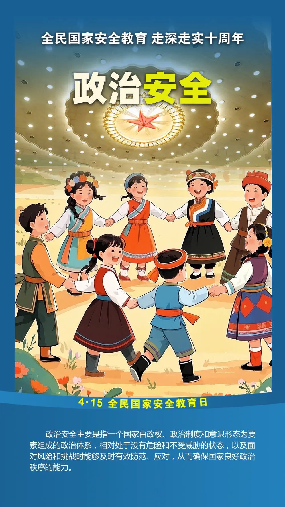 张艺谋电影作品大全_张艺谋老婆_张艺谋