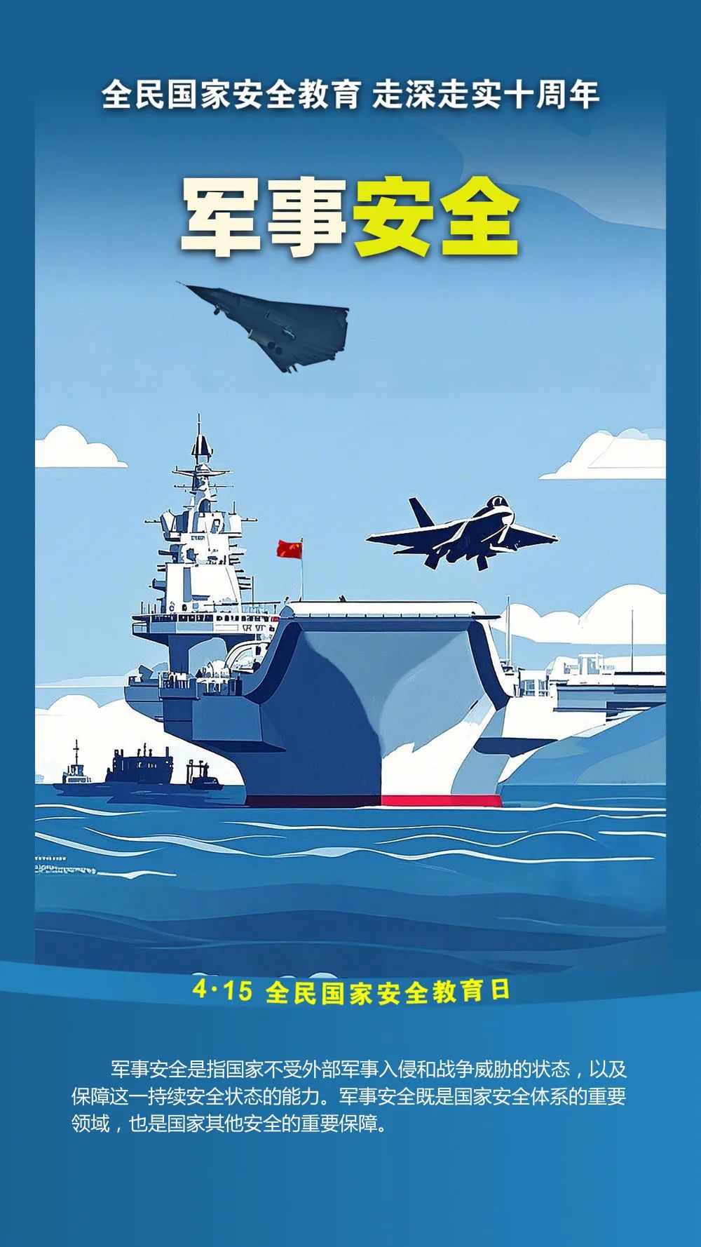 张艺谋_张艺谋电影作品大全_张艺谋老婆