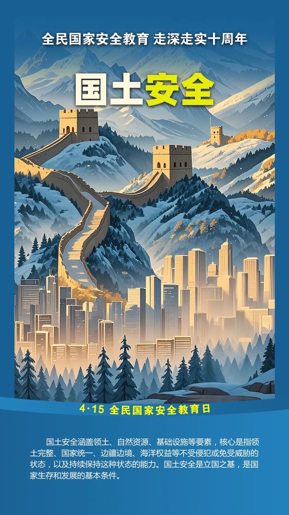 张艺谋老婆_张艺谋电影作品大全_张艺谋