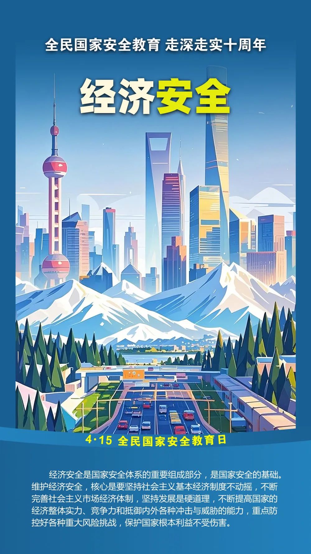 张艺谋电影作品大全_张艺谋_张艺谋老婆