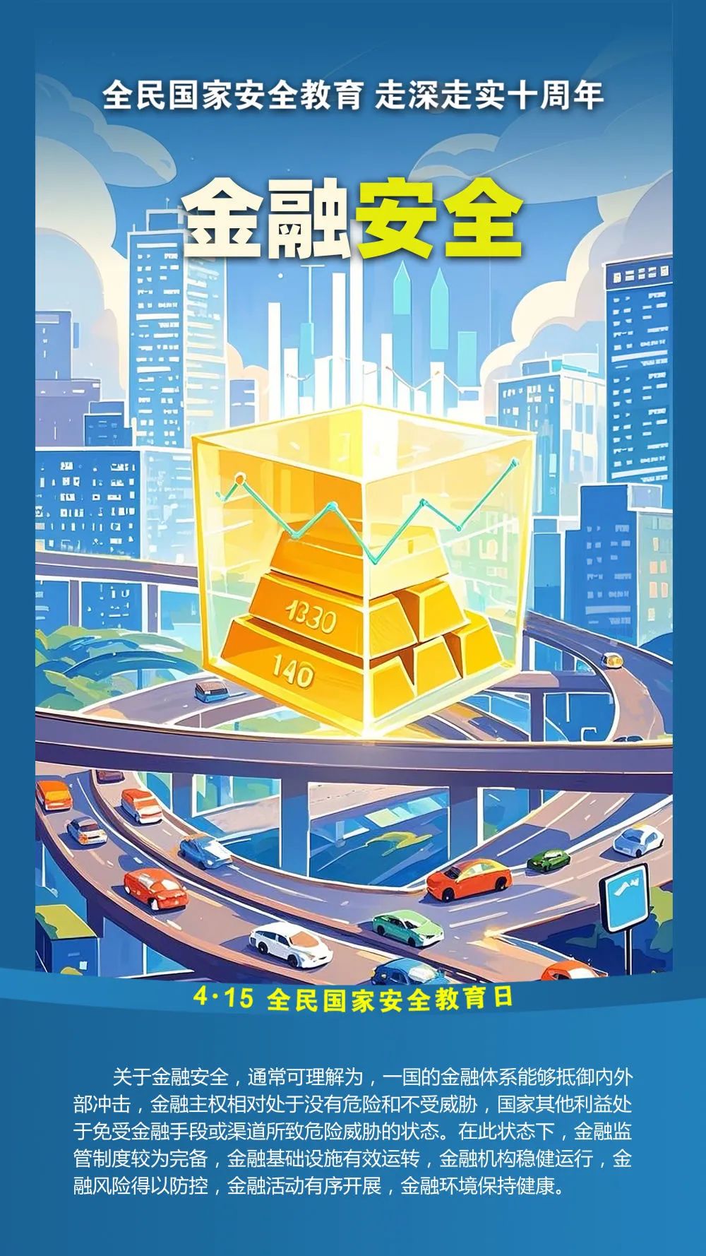 张艺谋电影作品大全_张艺谋_张艺谋老婆