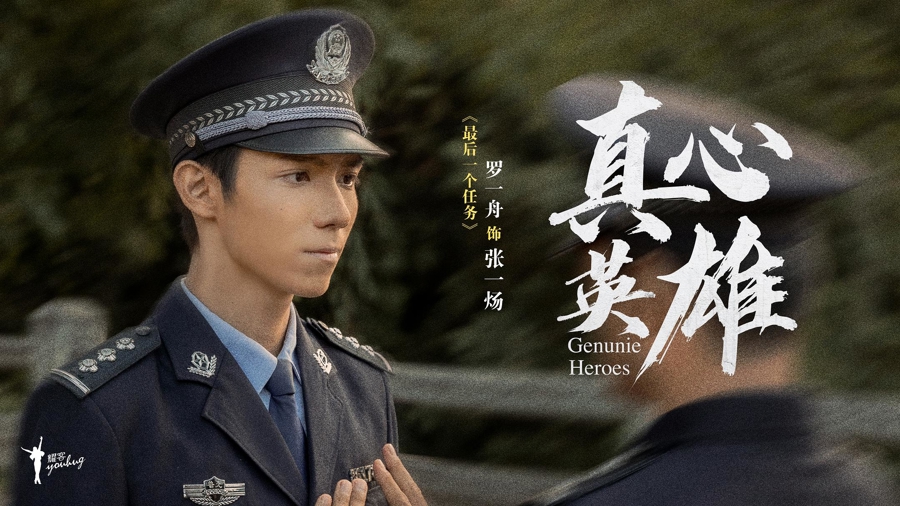 张艺谋老婆_张艺谋电影_张艺谋