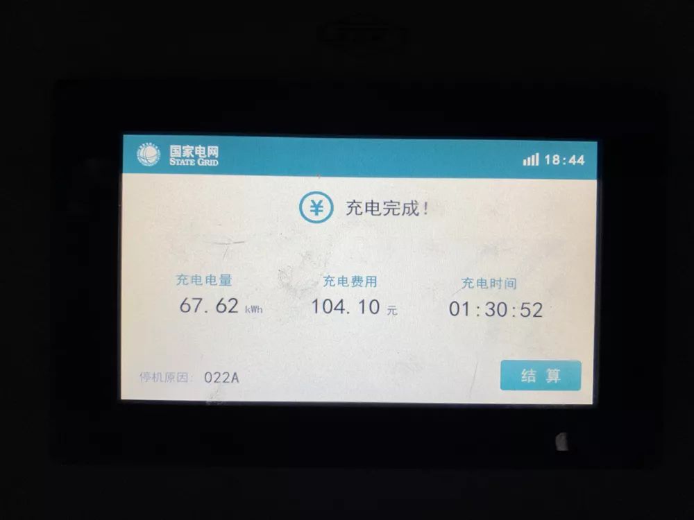 如何利用奔驰汽车的导航系统规划最佳路线？_奔驰导航功能介绍_奔驰导航兴趣点