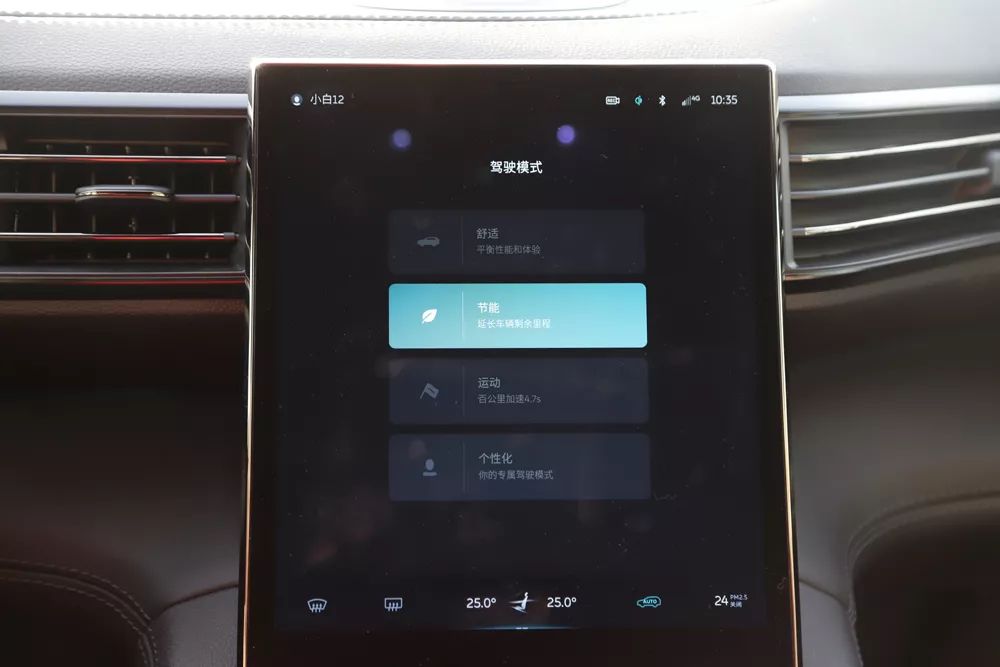 奔驰导航功能介绍_奔驰导航兴趣点_如何利用奔驰汽车的导航系统规划最佳路线？