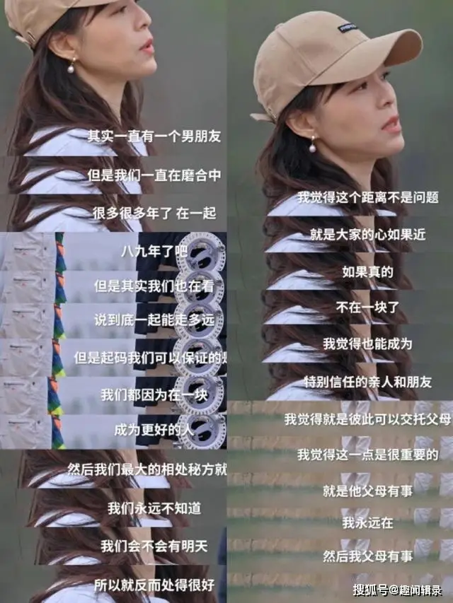 张静初吴彦祖演的门徒经典片段_张静初_张静初电视剧