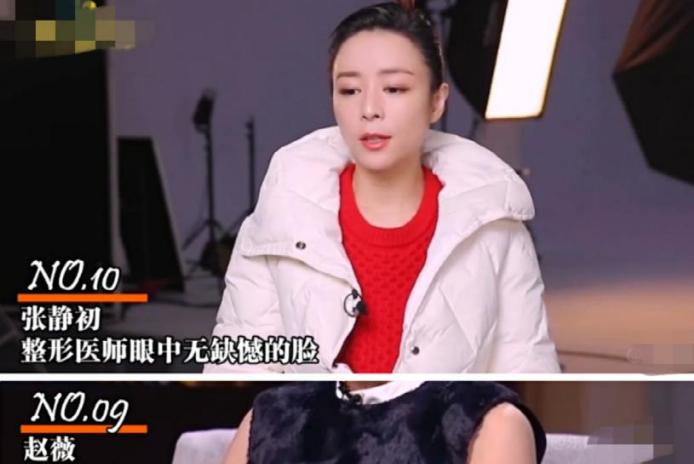 张静初_张静初电视剧_张静初年龄