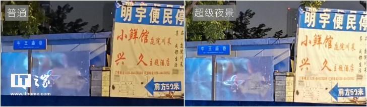 荣耀手机的镜头是什么的_荣耀摄像头模糊不清_评测荣耀的拍照效果：从镜头到成像