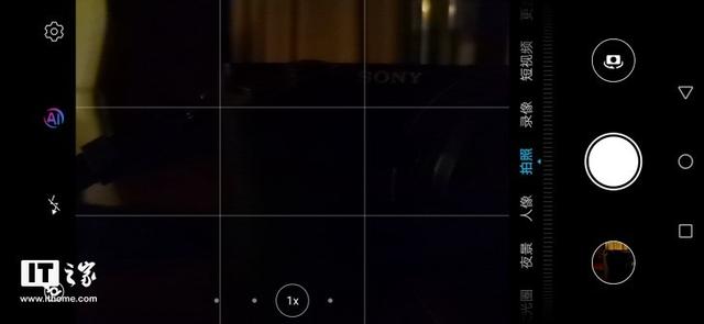 评测荣耀的拍照效果：从镜头到成像_荣耀手机的镜头是什么的_荣耀摄像头模糊不清