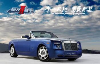 有布加迪的赛车游戏_布加迪赛车视频_通过布加迪感受赛车的疯狂与乐趣