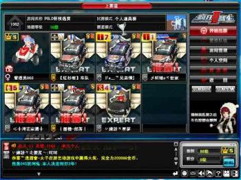 通过布加迪感受赛车的疯狂与乐趣_布加迪赛车视频_有布加迪的赛车游戏