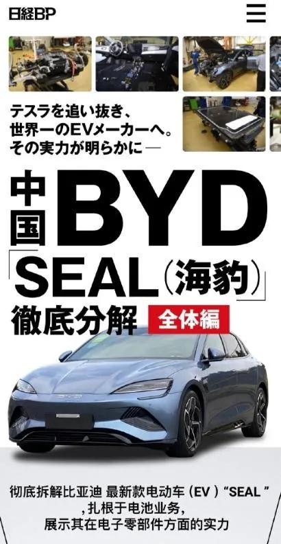 最新电动汽车技术的背后有哪些挑战？_电动汽车造车新势力_电动汽车的挑战