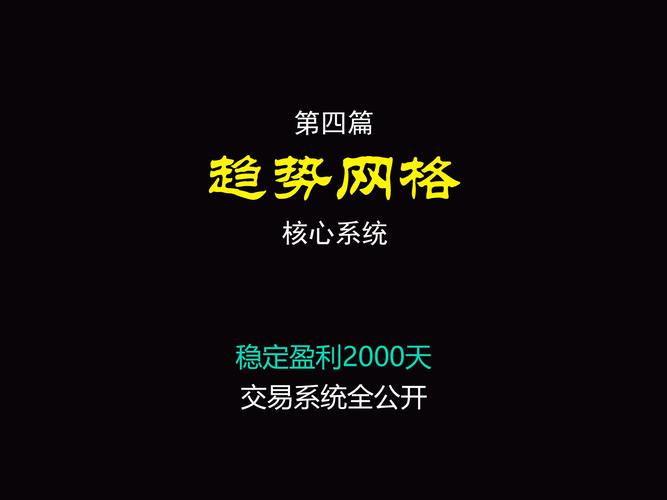 行情解读和市场策略_微信6.0.2官方安卓版本_tp官方下载安卓最新版本2025的行情分析工具，如何帮助你做出快速决策？
