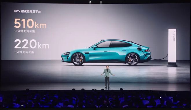 小米汽车对标_对比小米汽车与竞争对手的续航表现_小米的续航很差吗