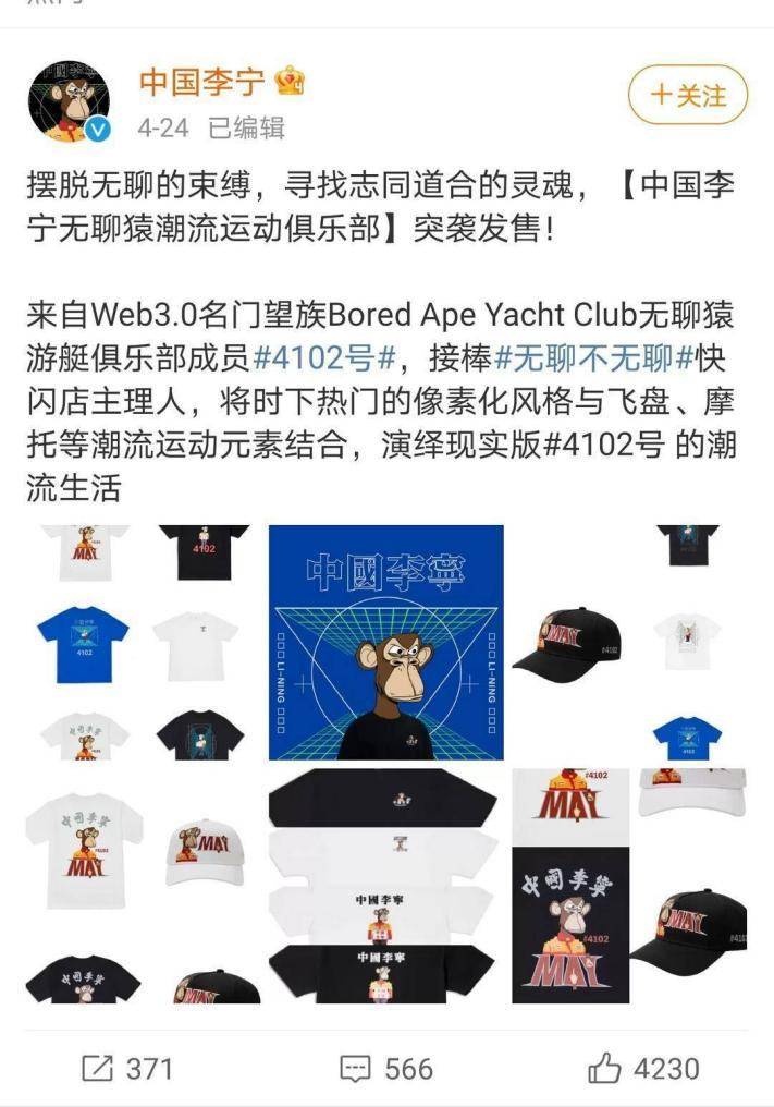 数字资产在艺术市场中的影响：如何重塑创作者与消费者的关系_数字资产在艺术市场中的影响：如何重塑创作者与消费者的关系_数字资产在艺术市场中的影响：如何重塑创作者与消费者的关系