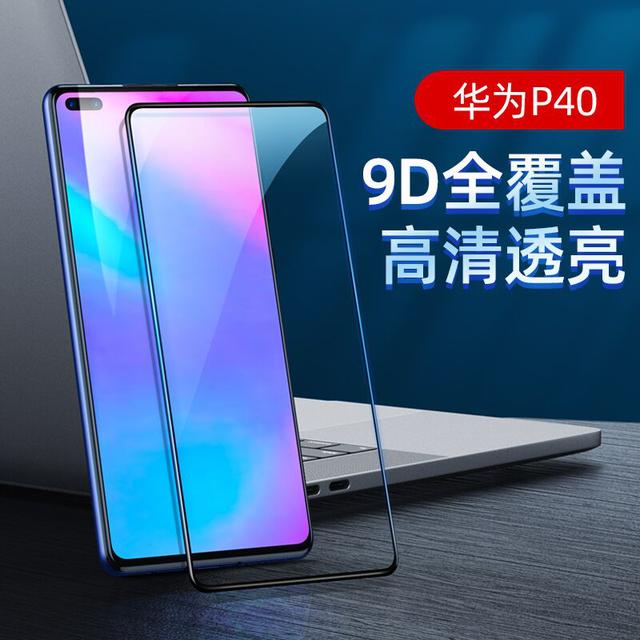 华为配件完美搭配手机怎么样_华为配件与手机的完美搭配_华为配件完美搭配手机有哪些