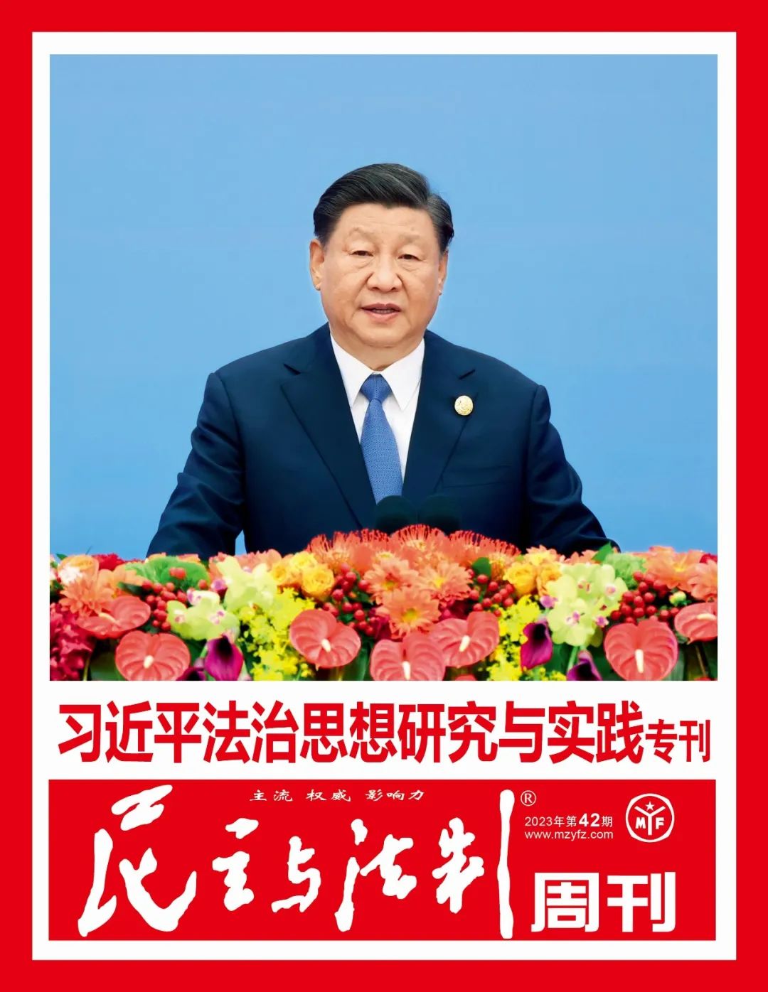 理解数字货币在社会变革中的作用：如何推动人权与公平公正_理解数字货币在社会变革中的作用：如何推动人权与公平公正_理解数字货币在社会变革中的作用：如何推动人权与公平公正